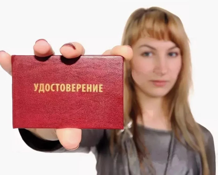 Дистанционное обучение охрана труда, ПТМ, работы на высоте, огневые работы, элек