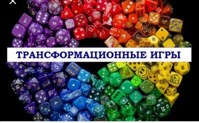 Онлайн курс Альфа - Моделирование реальности