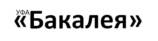 Уфабакалея