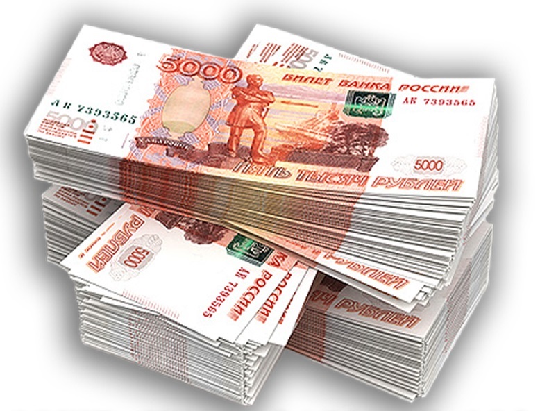 Помощь в сложной финансовой ситуации