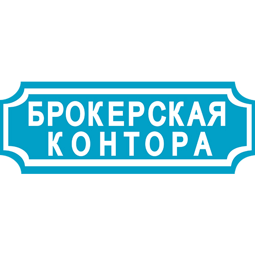 Помощь в рефинансировании ипотеки.