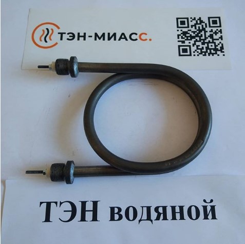 Трубчатые электронагреватели тэны купить