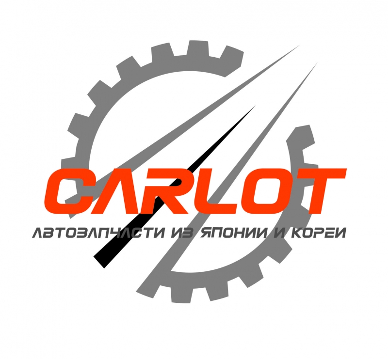 Подберм и отправим авто-запчасти. Быстро наджно в короткие сроки