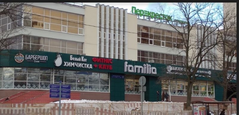 Продам Студию- квартиру , в трех минутах ходьбы от метро Беляево.