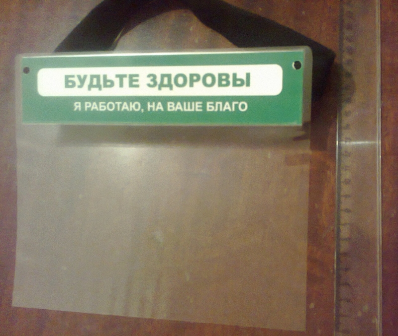 Экраны маски защитные оптом и в розницу