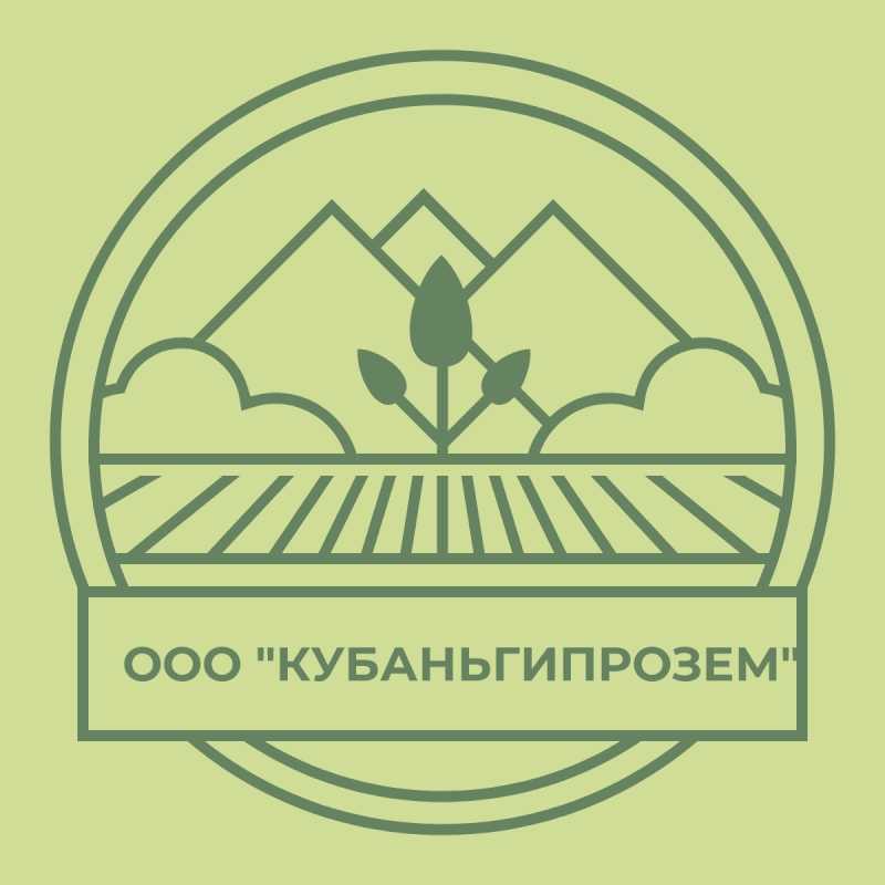 Экспертизы земельных участков