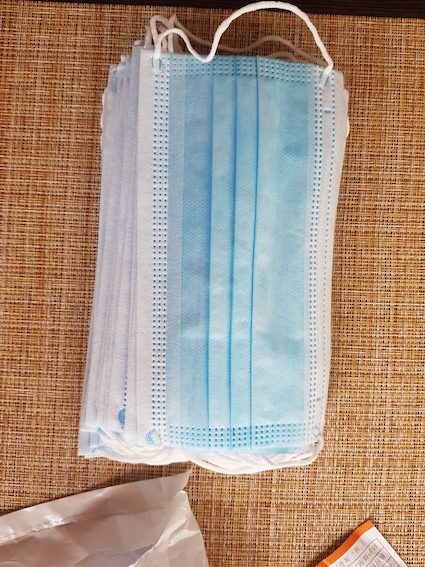 Продам маски защитные