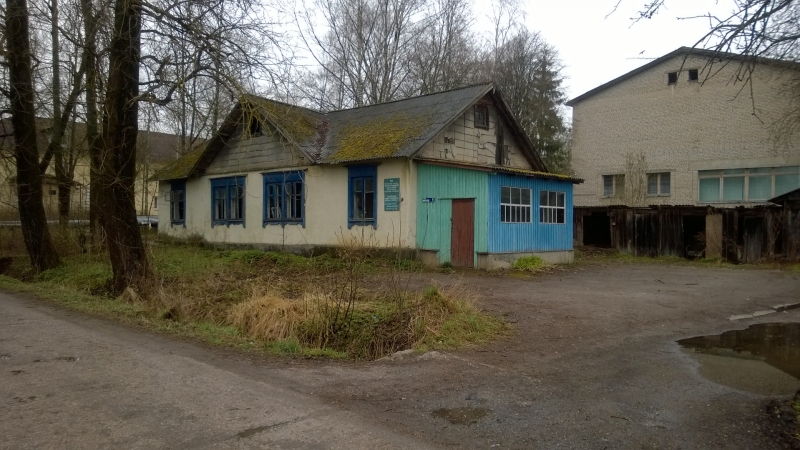 Продается одноэтажное отдельно стоящее административное здание