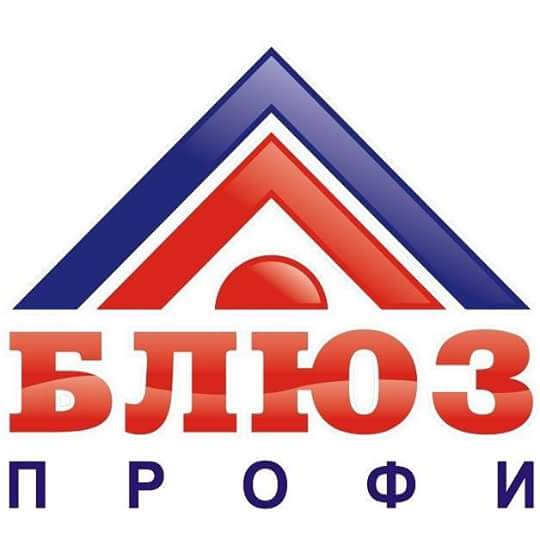 Битумная гидроизоляция стеклоизол р хпп 2,1 от компании Блюз-Профи, ООО