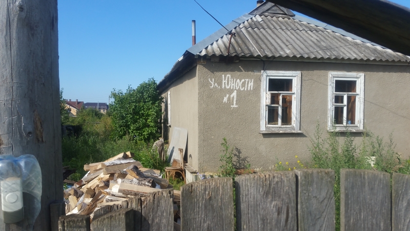 Участок с домом в Дивеево