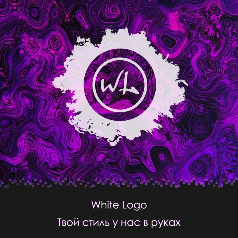 Команда дизайнеров WhileLogo от визитки до баннера вс к нам