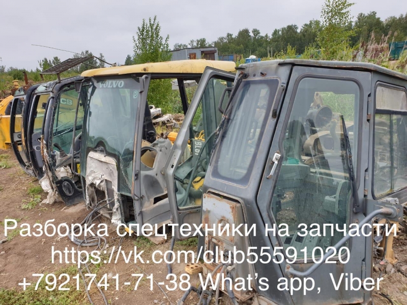 Запчасти и разборка Dossan DX300 и DX470