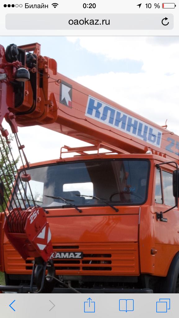 Аренда автокрана 25 тонн
