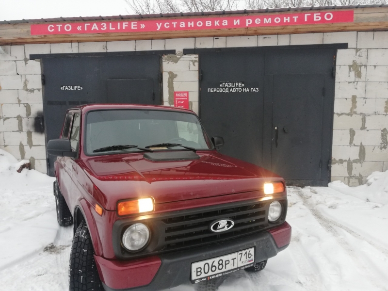 Установка газового оборудования на автомобиль