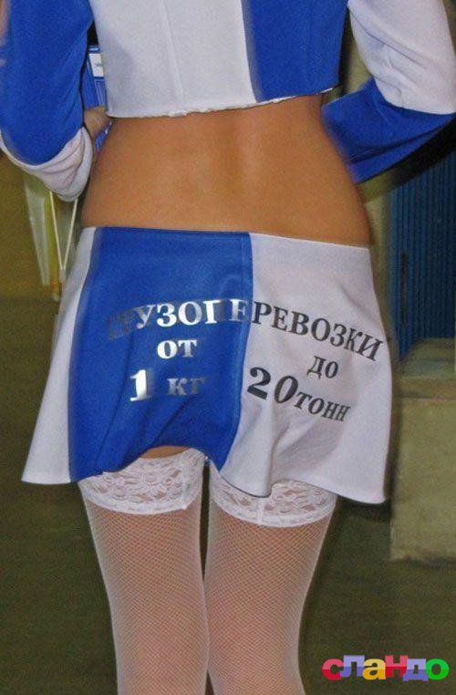 Перевозка мебели, вывоз мусора, грузчики, дшево