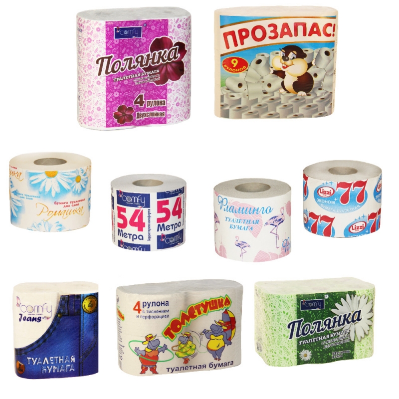 туалетная бумага, бумажные полотенца, бумажные салфетки