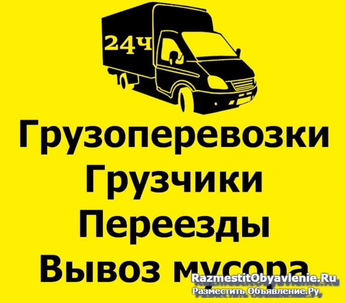 ,  , ., 