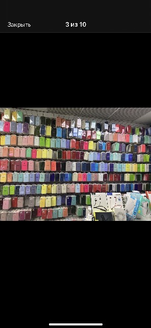 Мобильные аксессуары ОПТ