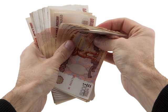 Кредит через службу безопасности банка наличными за 1 день