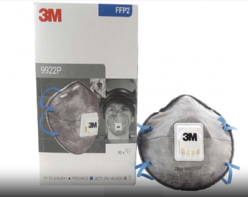 3М 9922P Респиратор 3M Полумаска 3M разные