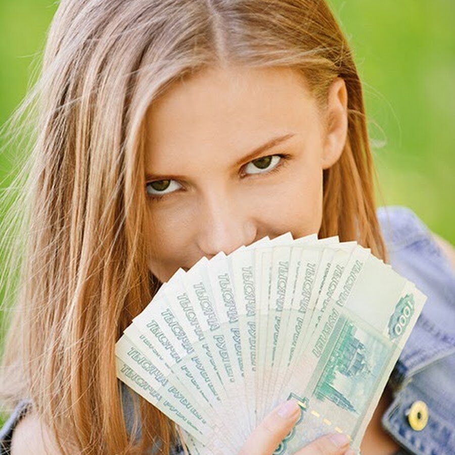 Реальная помощь наличными
