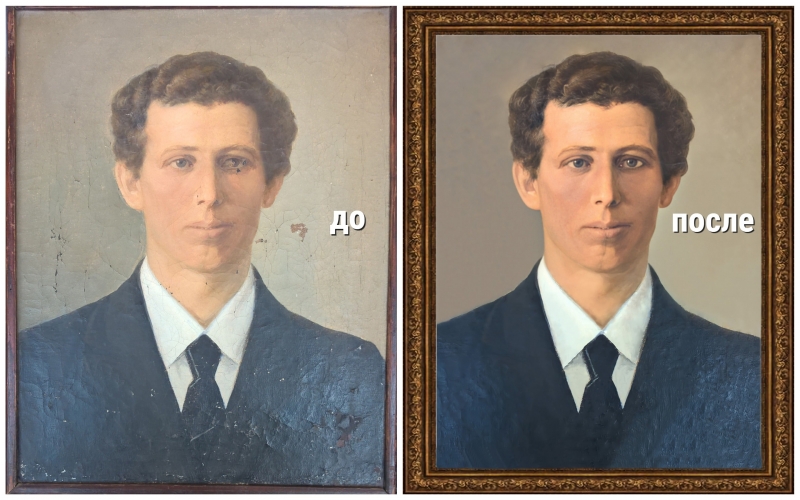 Реставрация фотографий