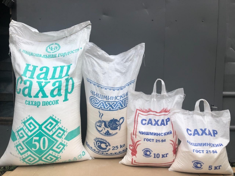 сахар