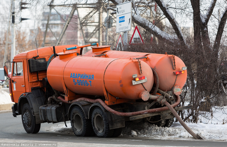 Ассенизатор Томск