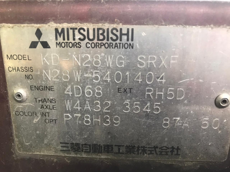 MITSUBISHI RVR
