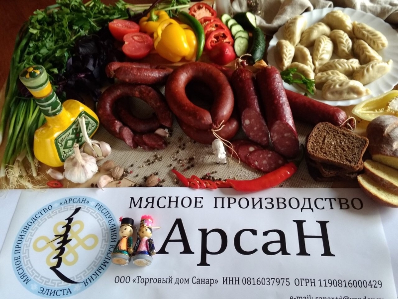 Колбасы, полуфабрикаты