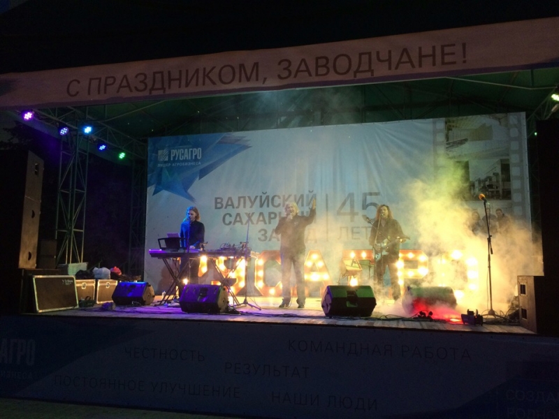 Агентство маркетинговых коммуникаций