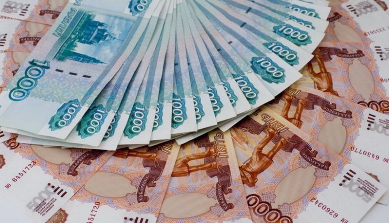 Оформим кредит с просрочками за 1 день без предоплат