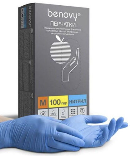 Перчатки нитриловые Benovy