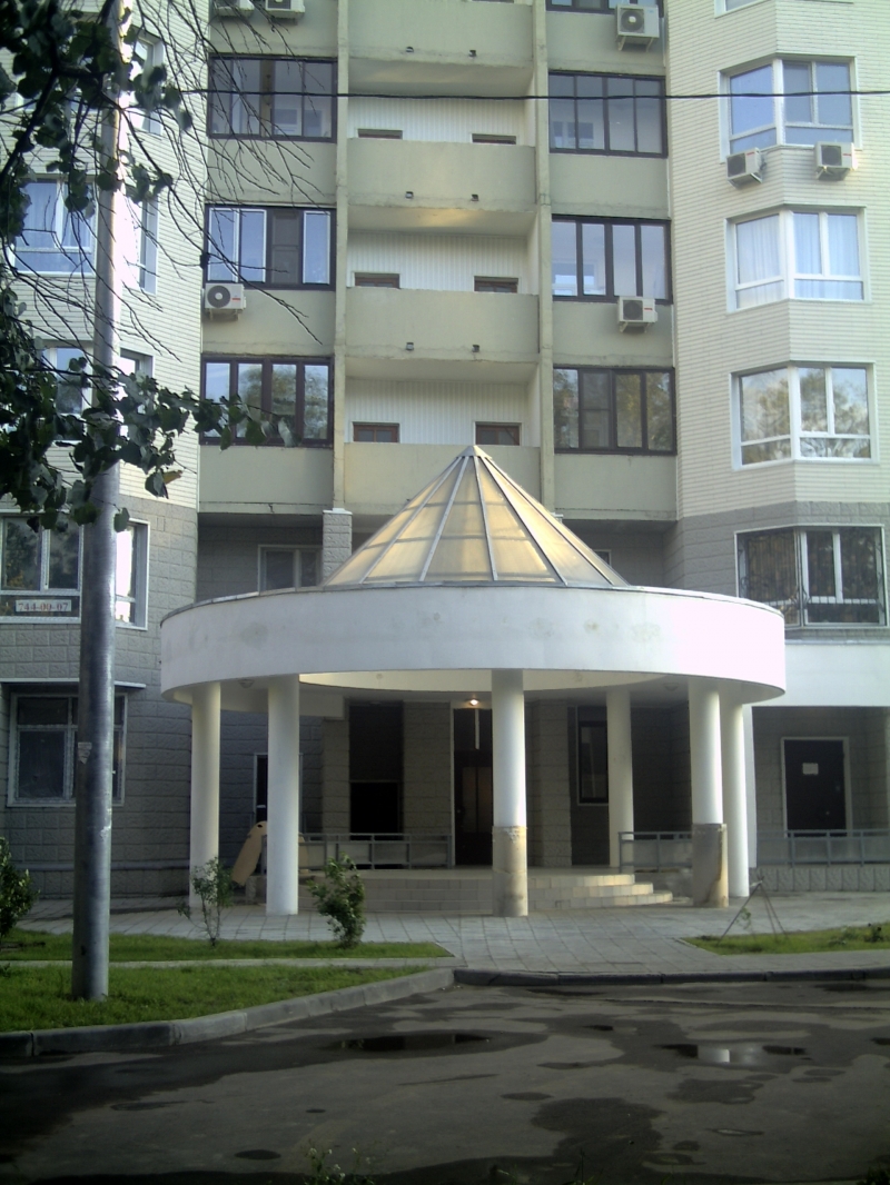 Парковая , зелная зона .