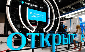 Расчетный счет в Банке ОТКРЫТИЕ