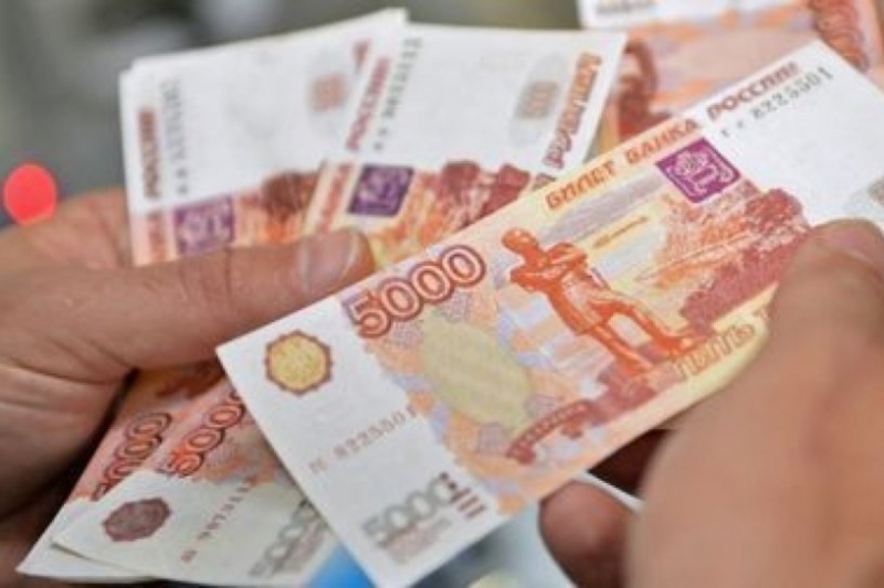 Содействие в получении кредита наличными до 2 500 000 рублей.