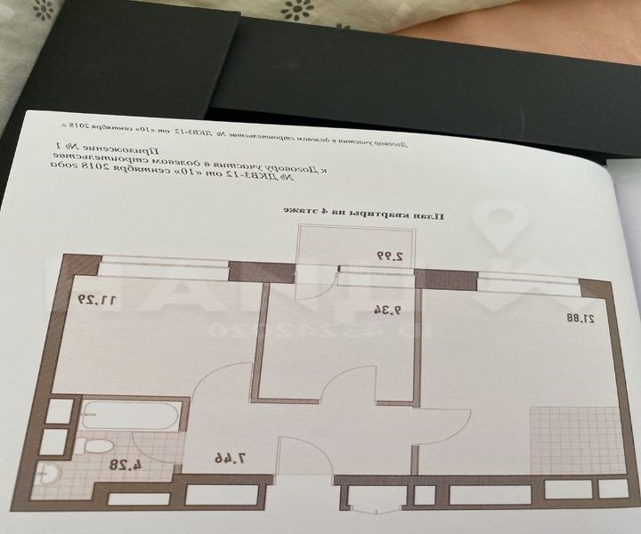 Продам 2-к квартиру в хорошем доме с чистым подъездом.