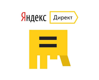 Настройка Яндекс-директ