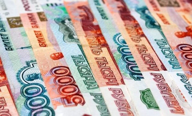 Одобрим кредит с любой кредитной нагрузкой,без отказа.