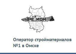 ООО Регион интернет-магазин стройматериалов