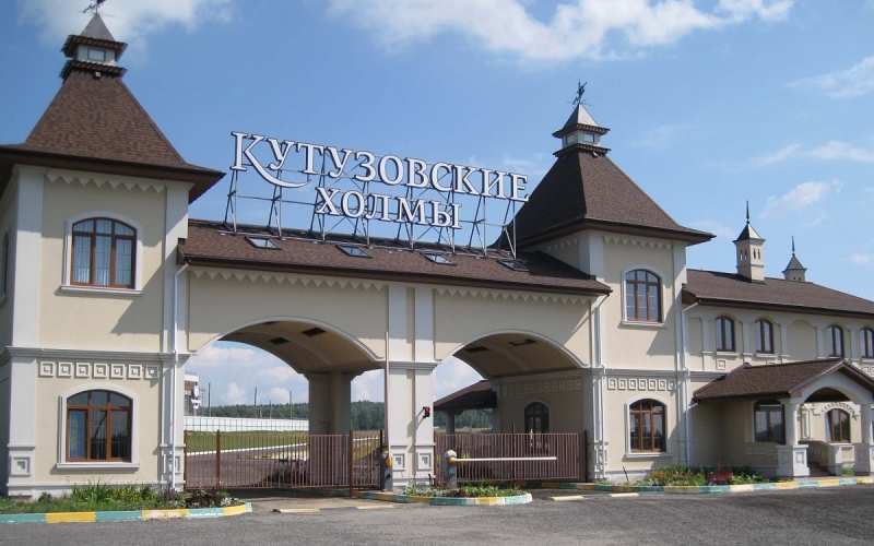 Участки в КП с коммуникациями ИЖС 25 км от МКАД Рассрочка 0