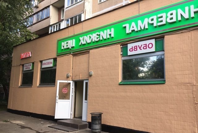 Пристройка к жилому дому 527,7 кв.
