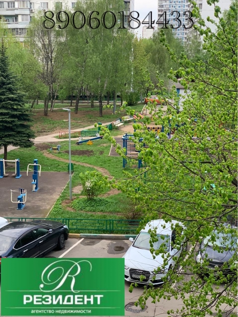 Продается трехкомнатная квартира, светлая, теплая и просторная.