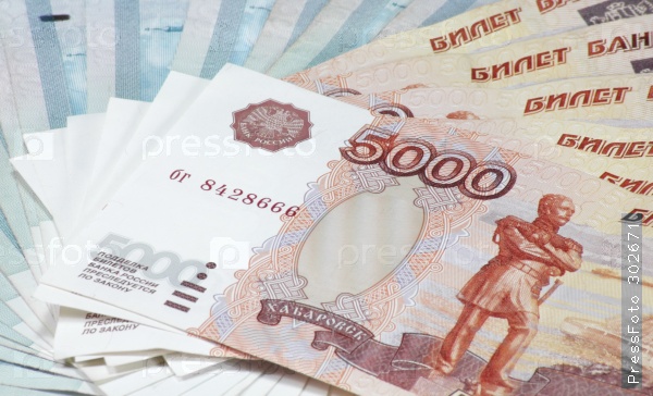 Кредит наличными до 4 000 000р заемщикам с хорошей и плохой КИ