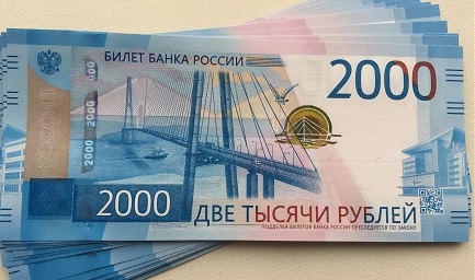 Заработок от 5000 рублей уже сегодня.