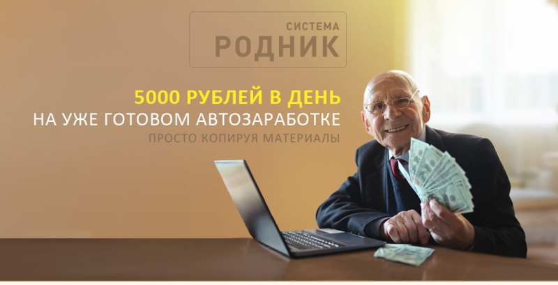  5 000      