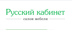 Салон мебели Русский кабинет
