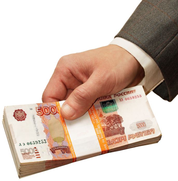 Без предоплат одобряем от 300 000 4 000 000 р При любой КИ