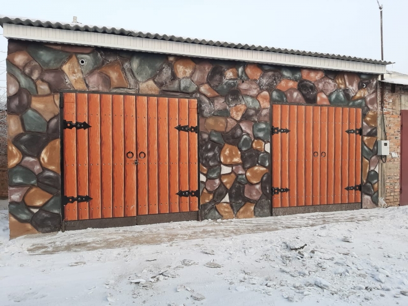 Гараж