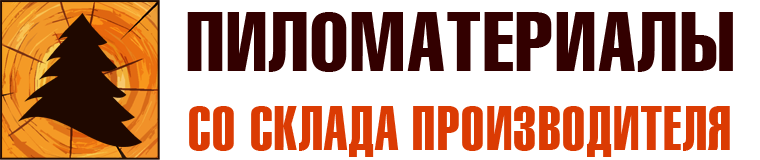 Торгово-промышленное предприятие ВЕЛЕС ИНДАСТРИАЛ - выпуск лесопильных стройматериалов